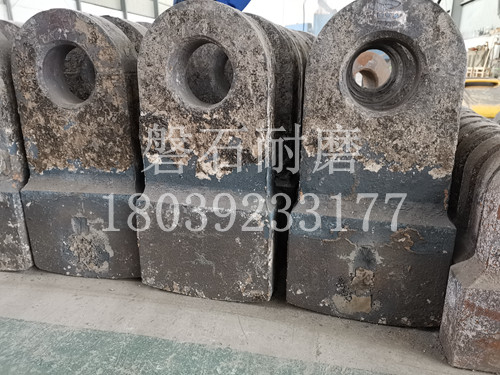 破碎機錘頭 破碎機錘頭