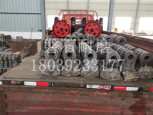 破碎機(jī)錘頭 破碎機(jī)錘頭