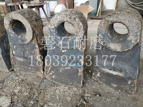 破碎機(jī)錘頭 破碎機(jī)錘頭
